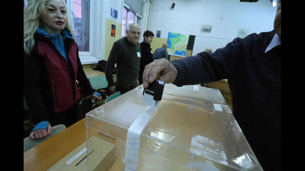 Изборният ден в София започна