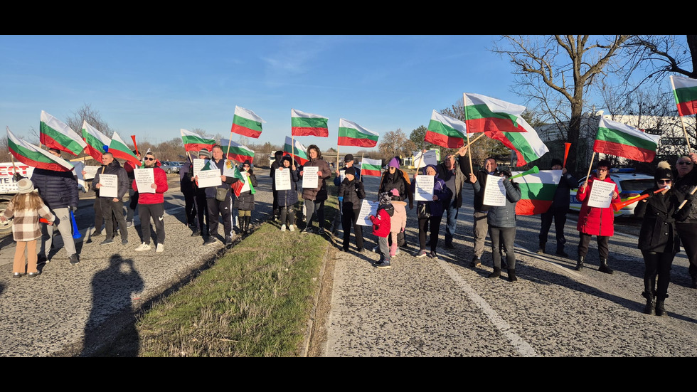 Пореден протест срещу безводието в Плевенско (СНИМКИ)