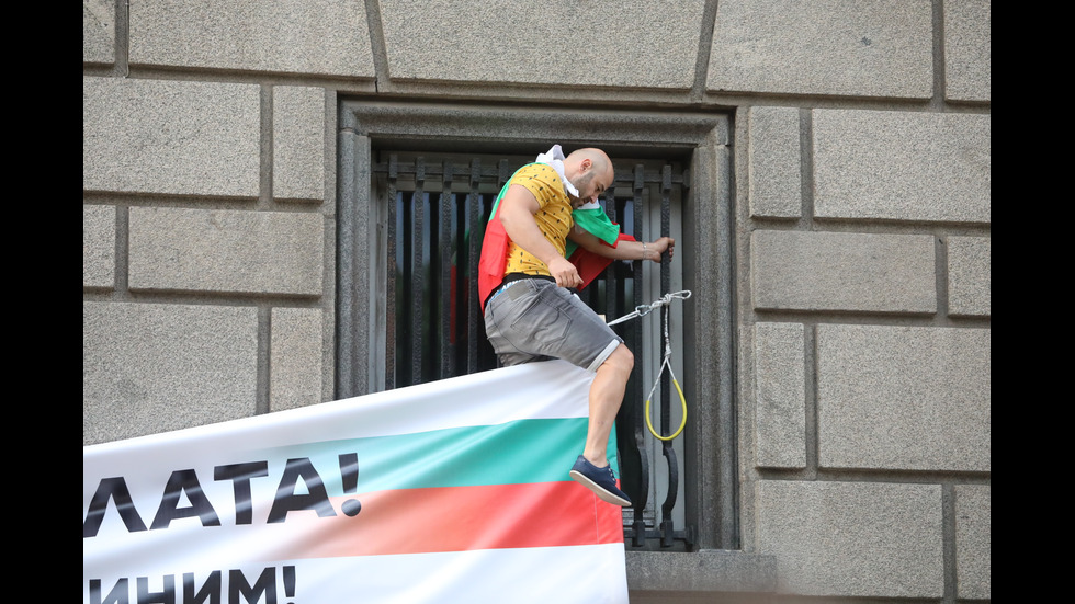 Блокадите в София остават и в 29-ия ден на протести