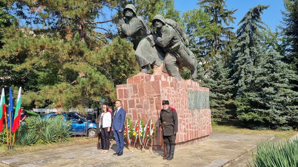 139 години от Съединението на България