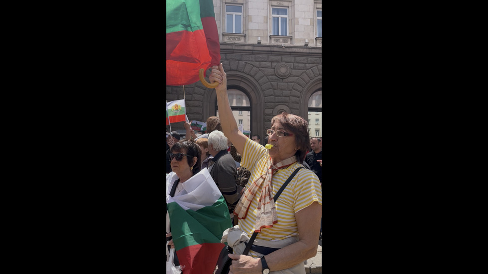Протести в защита на българския лев в цялата страна