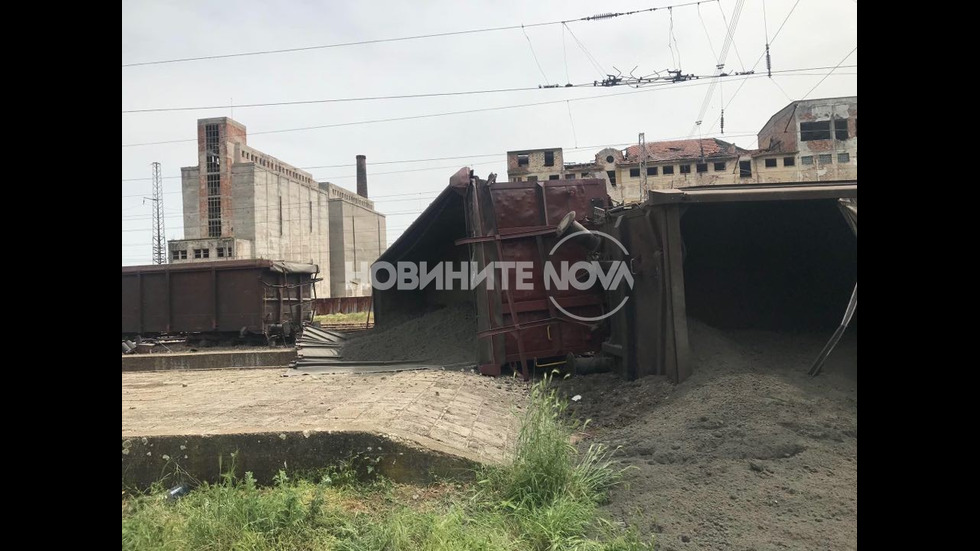 Влак дерайлира край Нова Загора