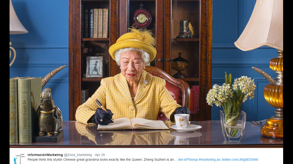 Китайка доби популярност с приликата си с британската кралица
