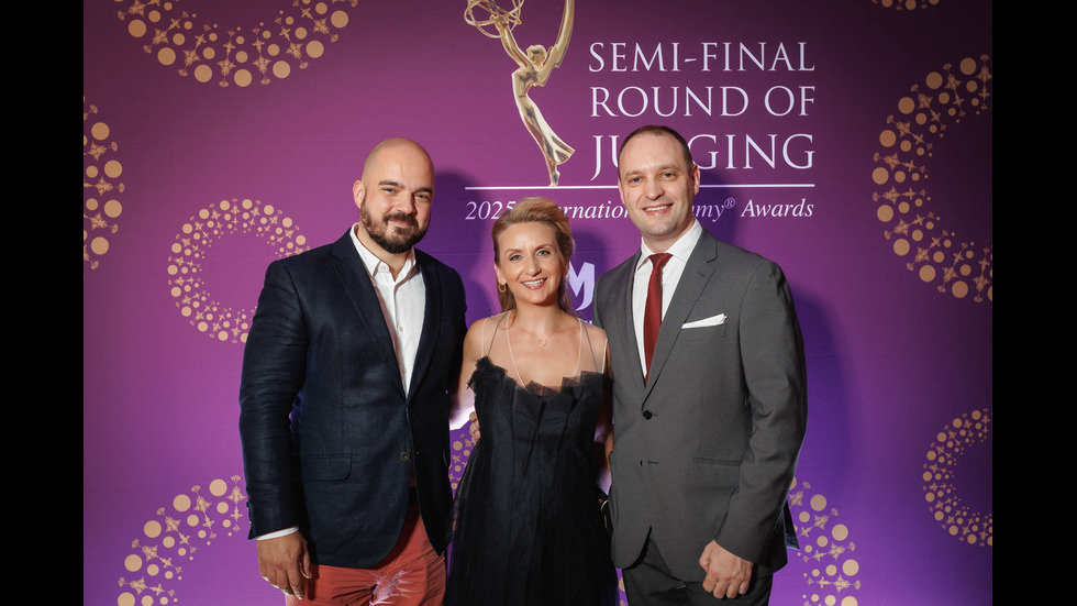 София посрещна полуфинал на Международните награди Emmy®