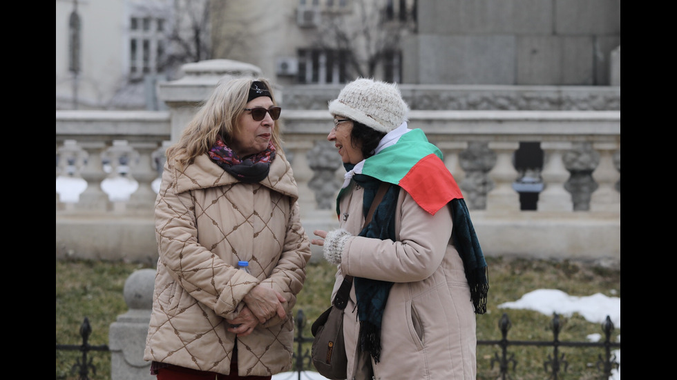 "Поход на свободата" и в София