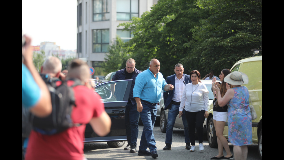 Протест преди разпита на Борисов