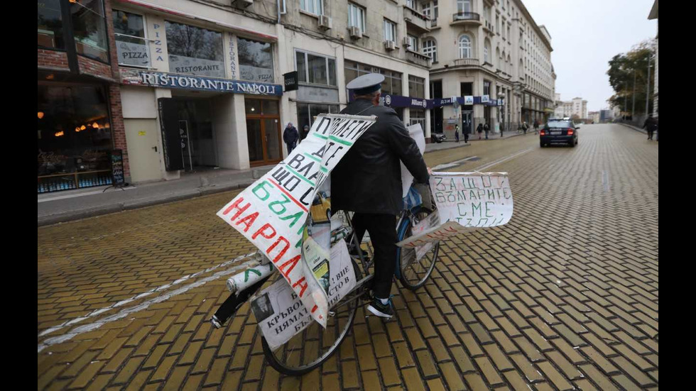 Протест за промяна на политическата система пред парламента