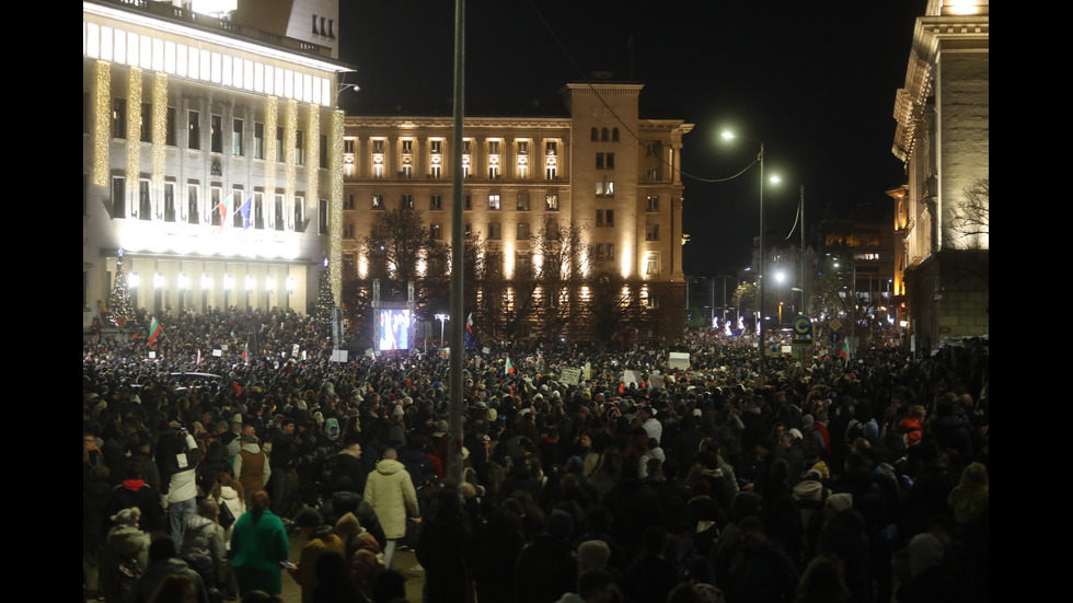 Многохилядни протести в София и големите градове на страната срещу бюджета и управлението