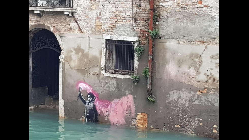 Очаква се ново покачване на водата във Венеция