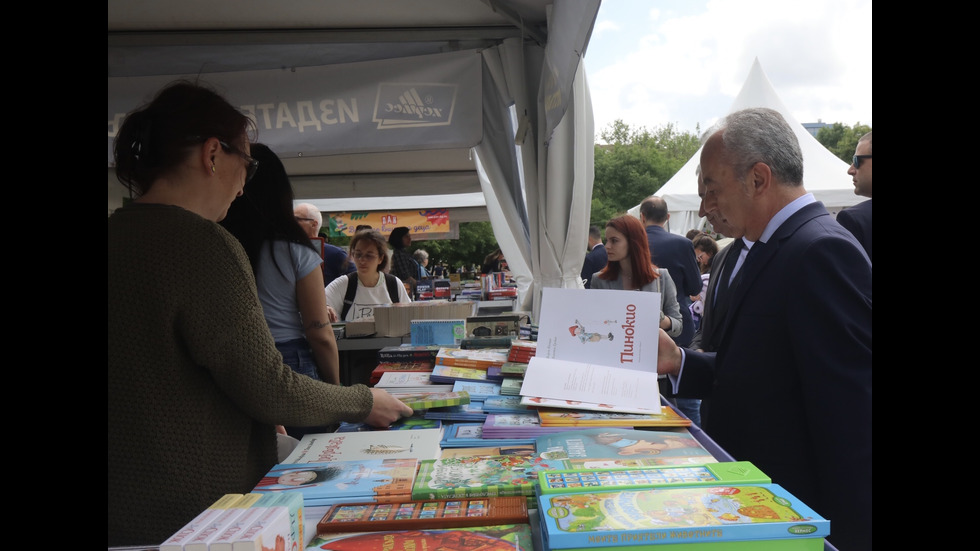 Започна Пролетният панаир на книгата