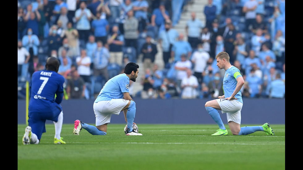 Финалът в Шампионска лига