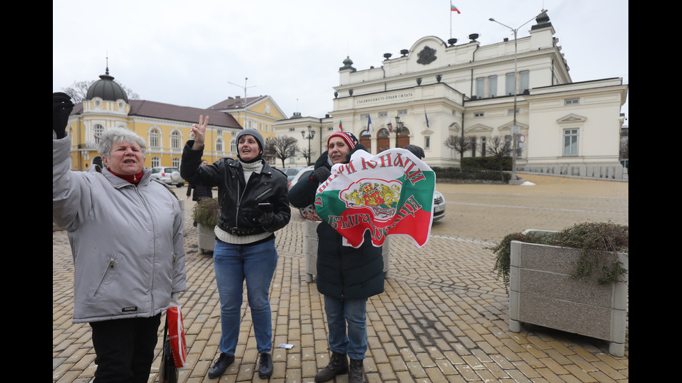 "Поход на свободата" и в София