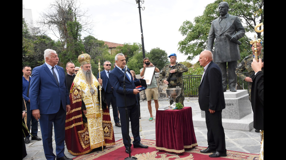 136 години от Съединението на България