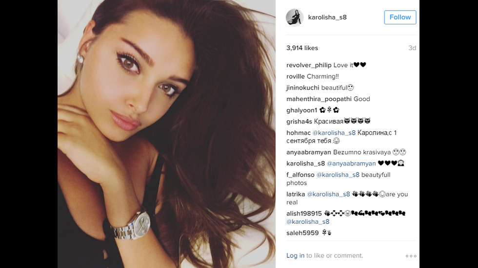 Каролина Севастианов. Снимки: Instagram