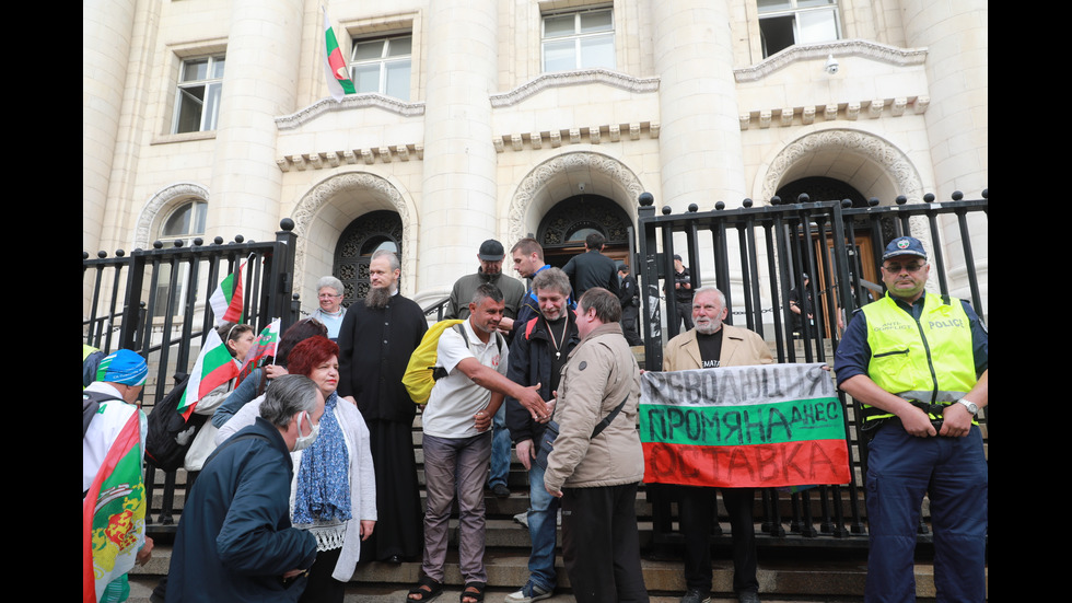 Нова форма на протест срещу главния прокурор Иван Гешев