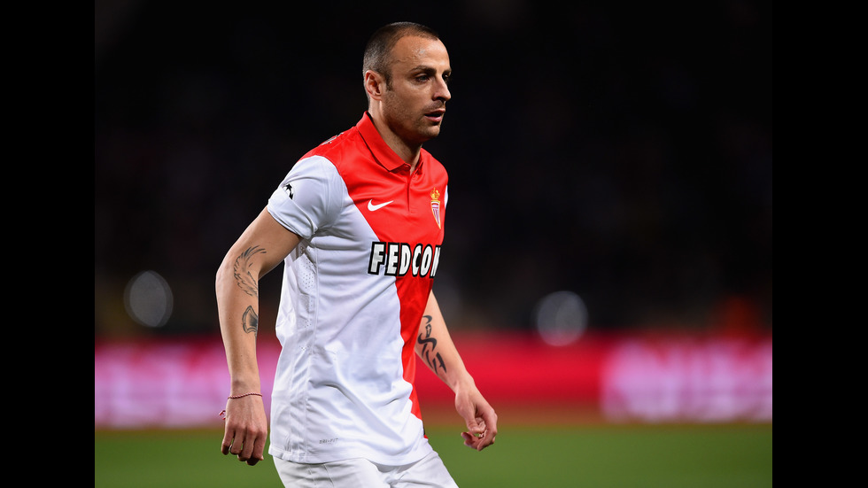 Димитър Бербатов