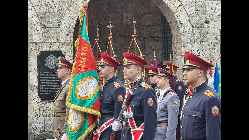 114 години независима България!