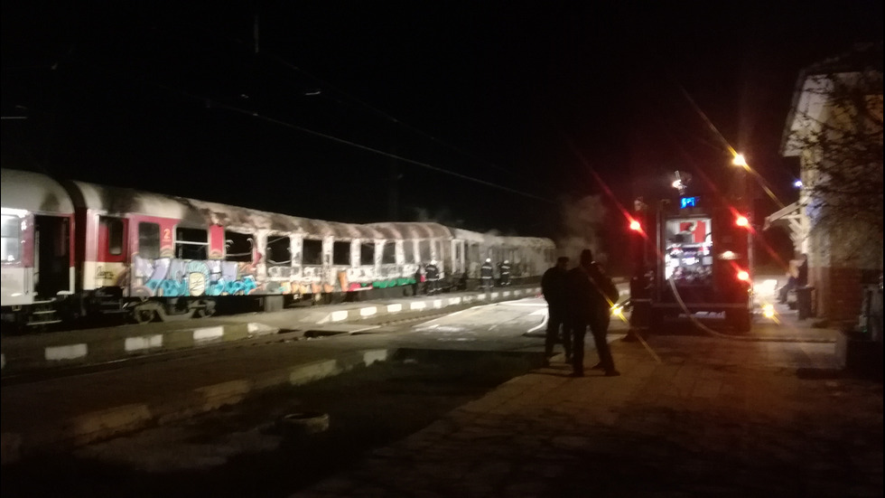 Влак се запали край Нова Загора