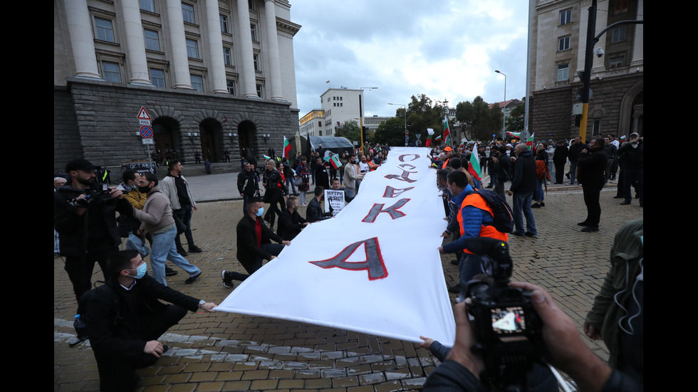 ДЕН 100: Засилено полицейско присъствие в София заради протеста