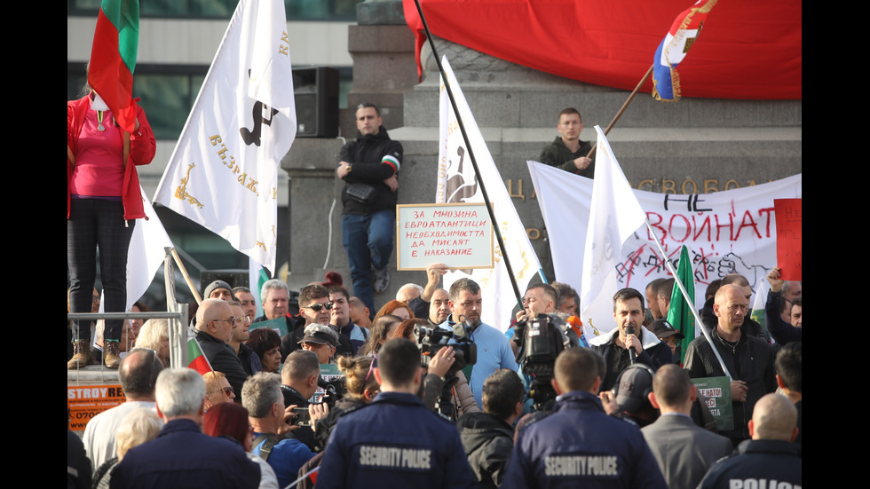 „Възраждане” с протест пред НС срещу изпращането на военна помощ за Украйна