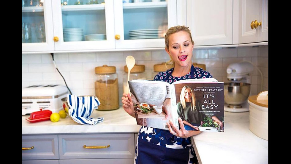 Какво се случва със знаменитостите?