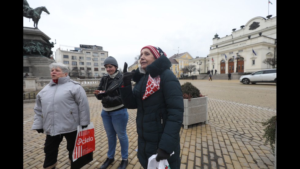 "Поход на свободата" и в София