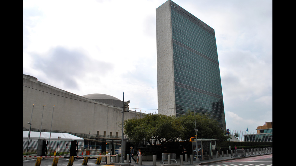 Централата на ООН