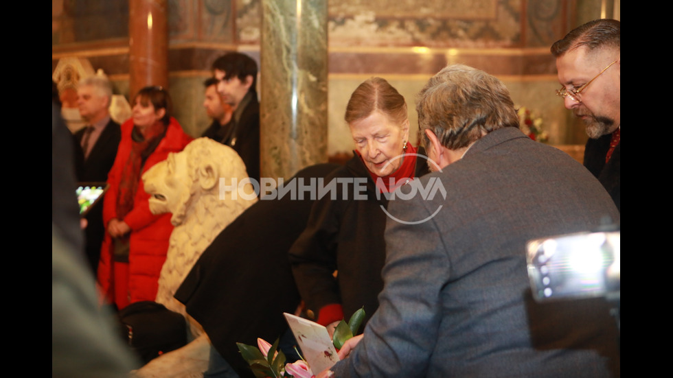 Княгиня Мария Луиза присъства на молебена за 90-ия си рожден ден