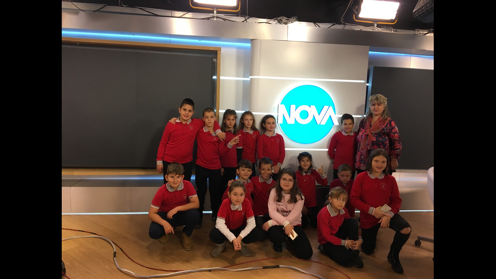 Ученици от ЧСУ "Дружба“ на посещение в NOVA