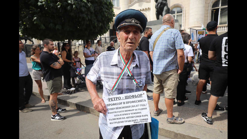 Протести след трагедията в "Слънчев бряг"