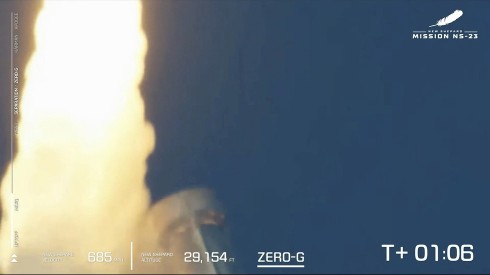 Ракета на "Блу ориджин" се отклони от курса след изстрелване към космоса