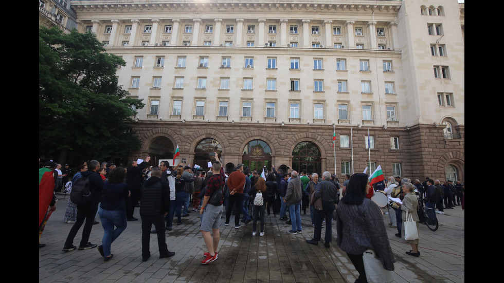 Протест пред Президентството