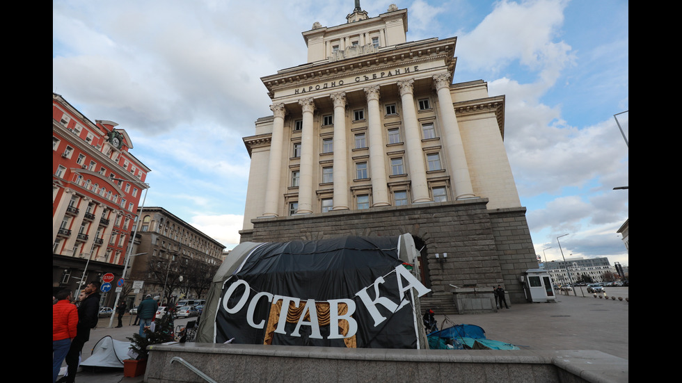 200 дни от началото на протестите в София