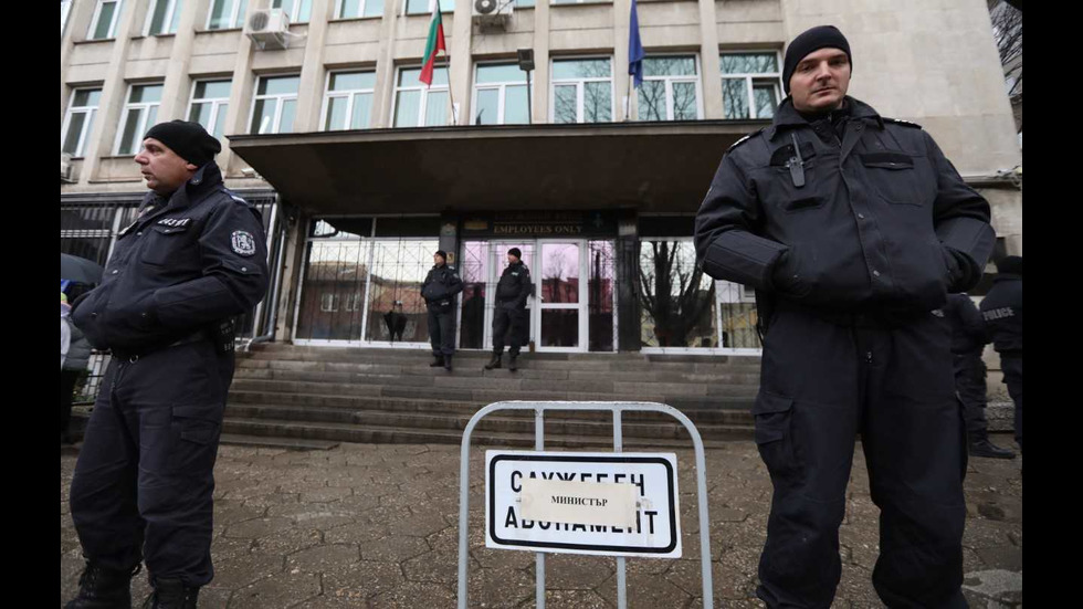 Протест на пчеларите в София