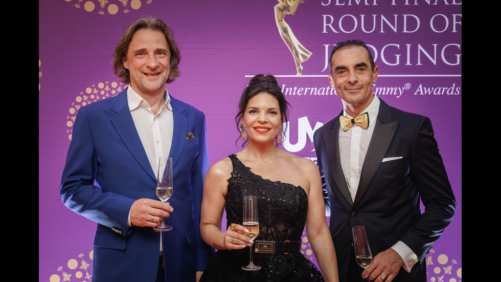 София посрещна полуфинал на Международните награди Emmy®