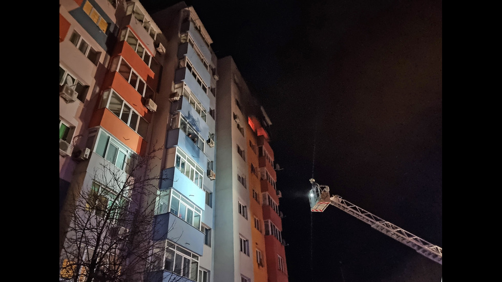 Пожар в блок в Благоевград, има жертви