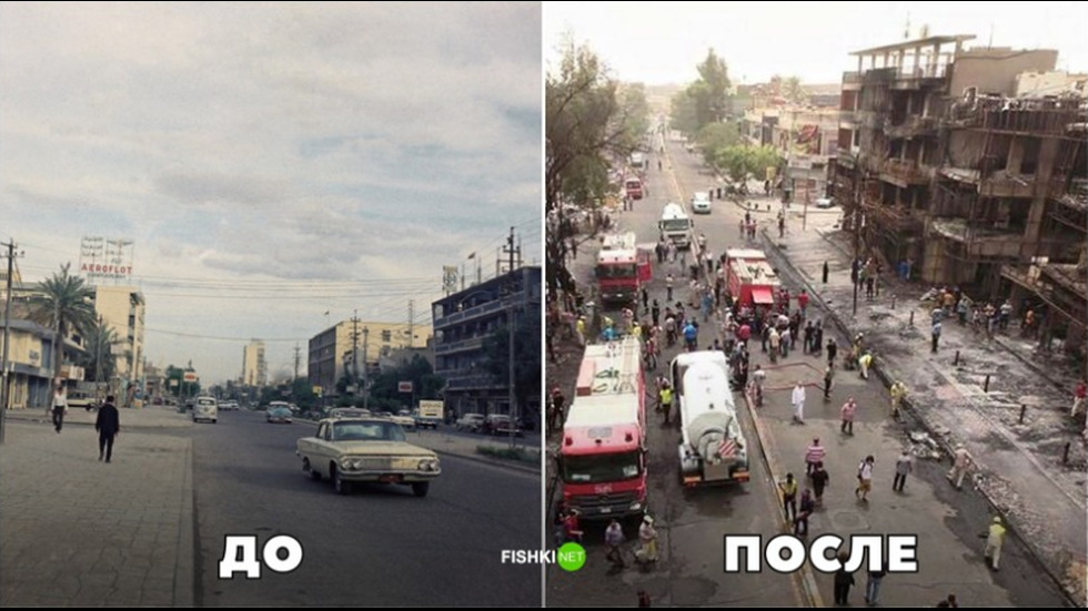Близкият изток преди и след Ислямската революция
