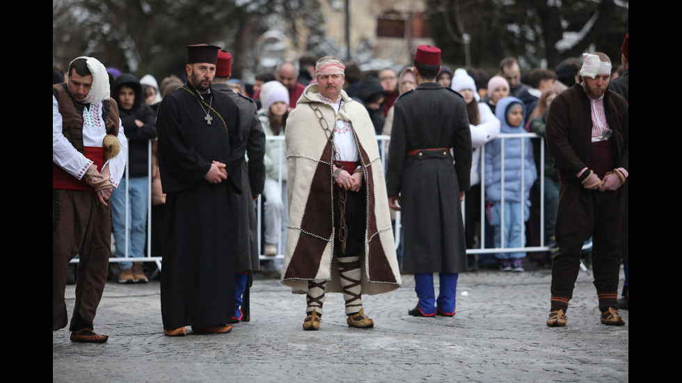 България отбеляза годишнината от обесването на Левски