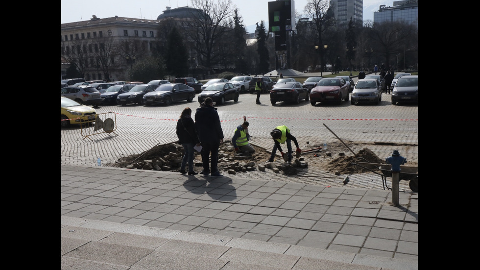 Ремонтират жълтите павета в София