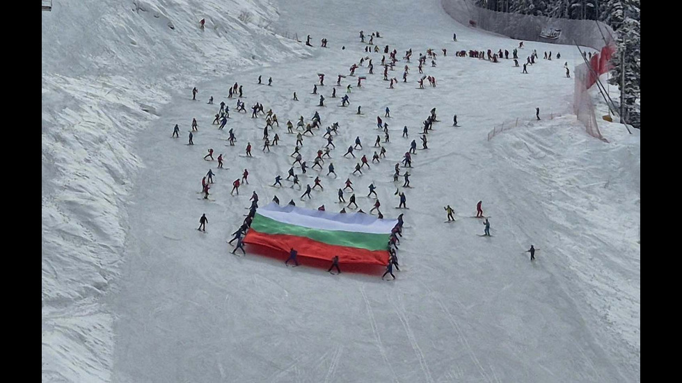 България празнува Трети март