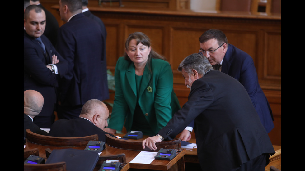 Откриване на 49-ото Народно събрание