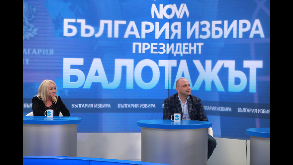 ЗАД КАДЪР: Изборното студио на NOVA в деня на балотажа