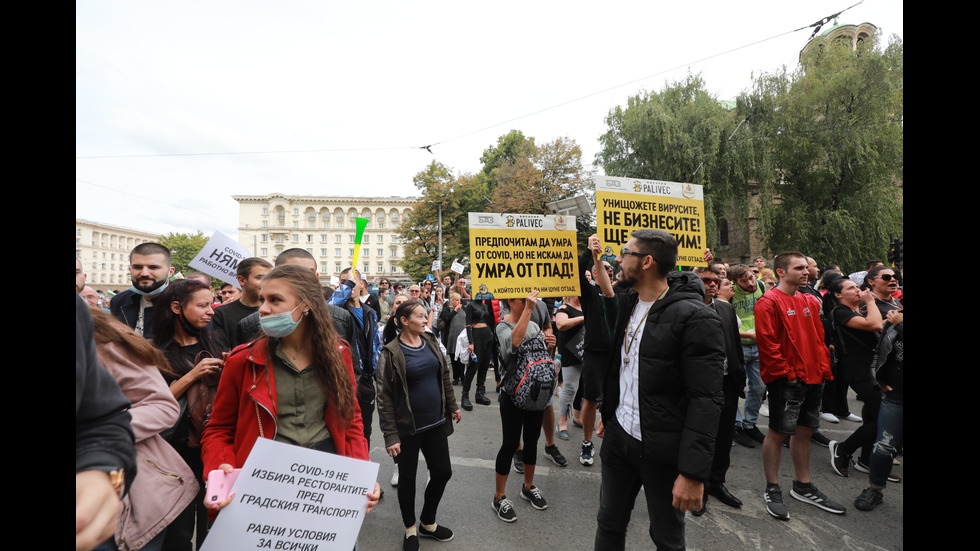 Протестиращи блокираха бул. "Цар Освободител"