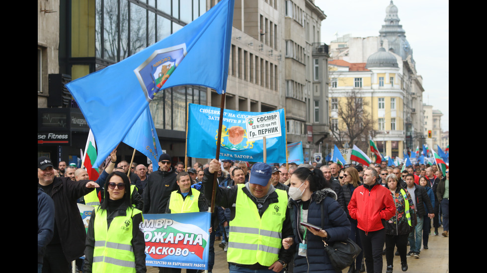 Протест на полицаи