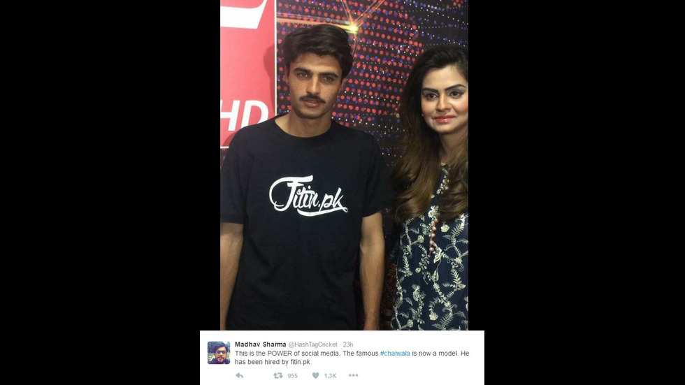 Продавач на чай стана интернет сензация