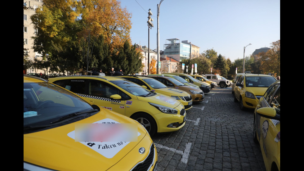 Протест на таксиметровия бранш в София