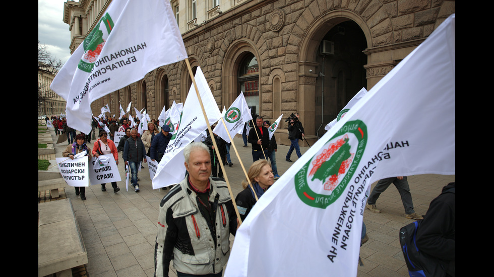 Лозари излязоха на протест