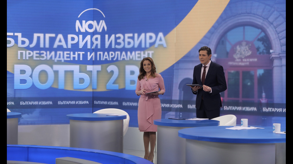ЗАД КАДЪР: Изборното студио на NOVA