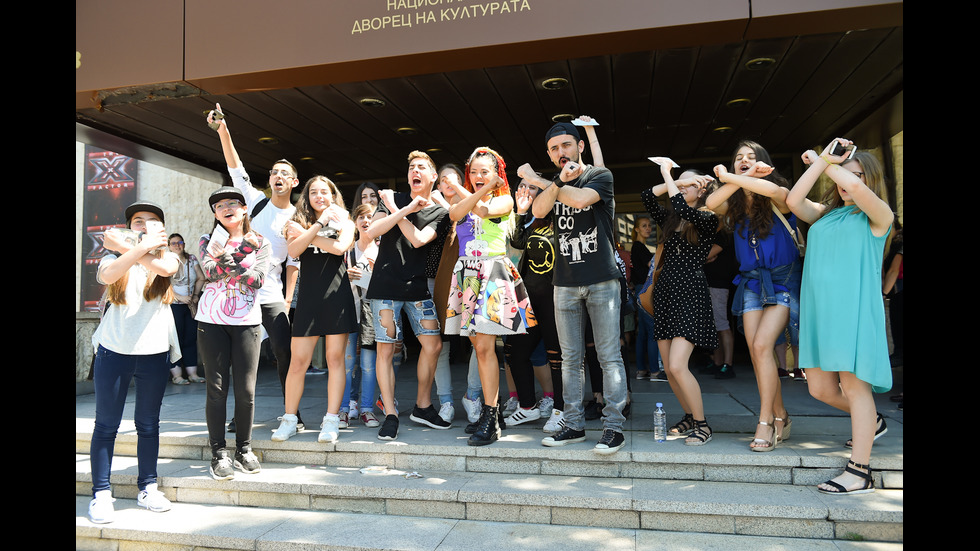 Първи кастинг на X Factor в София