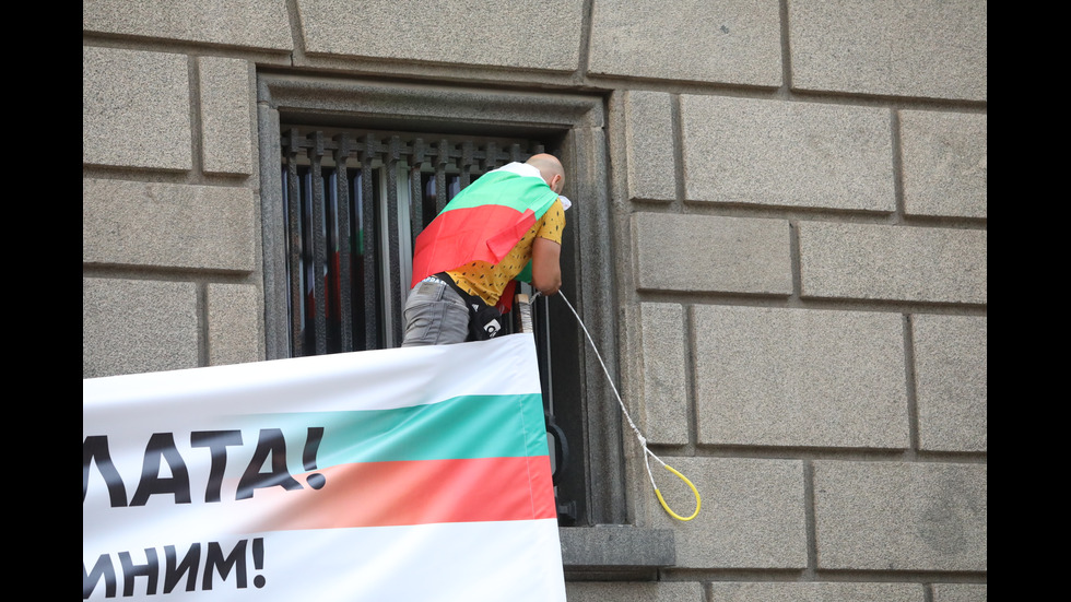 Блокадите в София остават и в 29-ия ден на протести